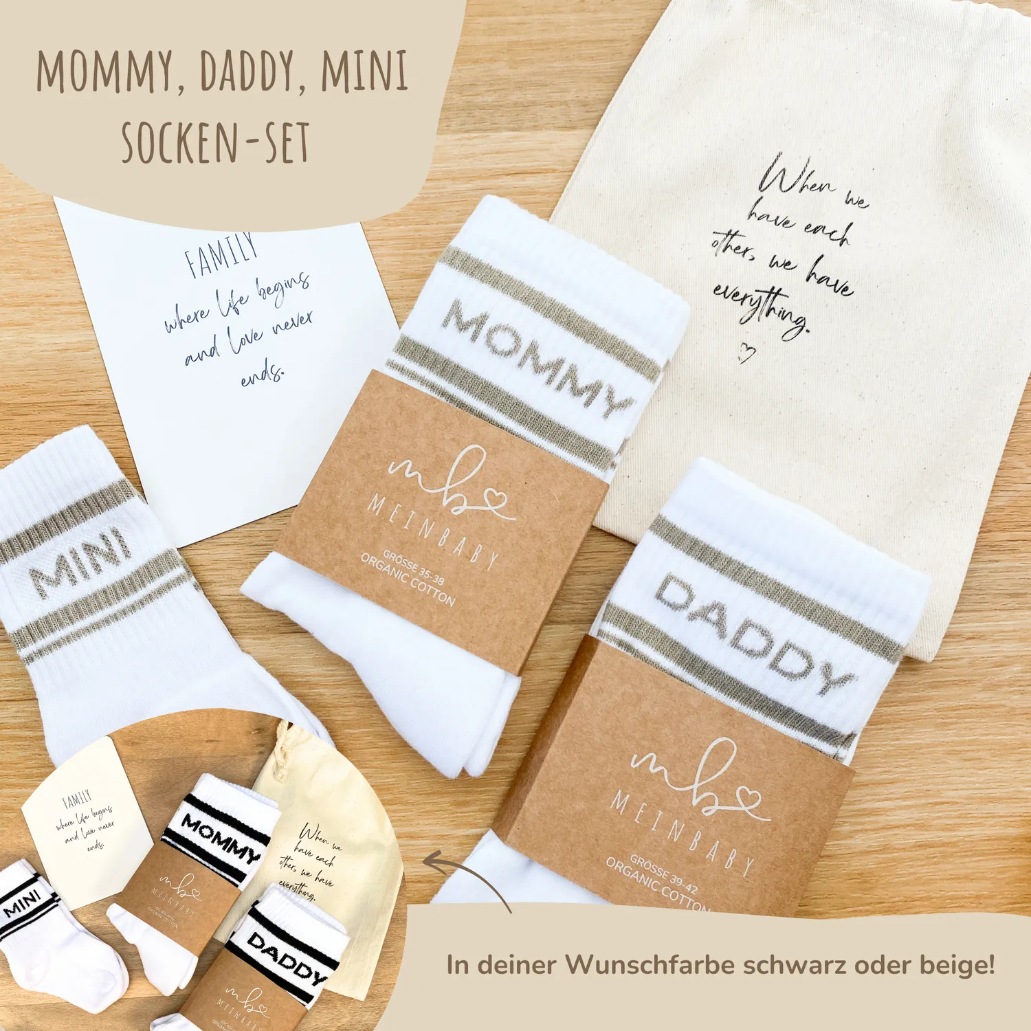 MeinBaby123 Dein erstes Jahr Babyalbum Geschenkset beige Komplett-Set