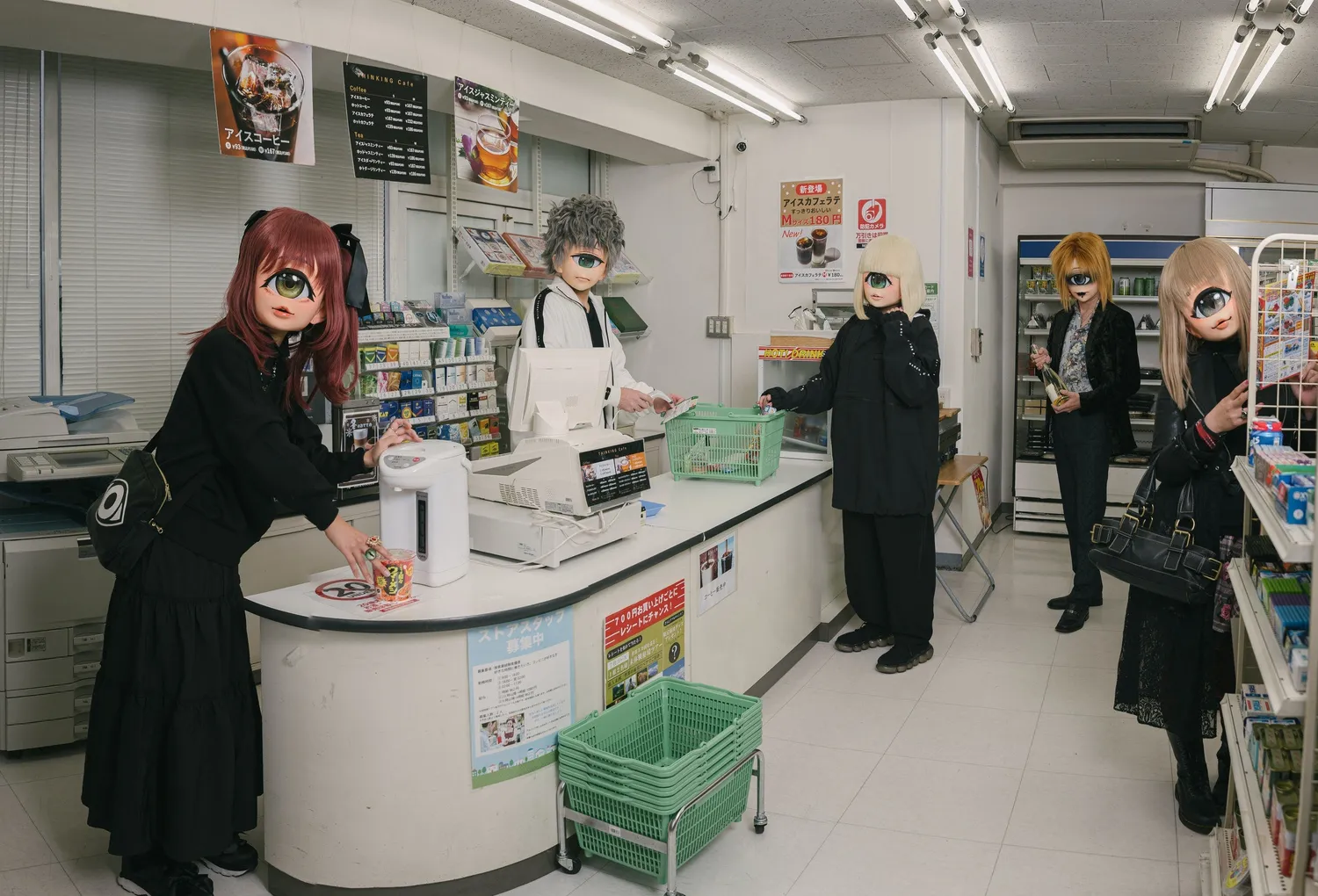 Gestalten The Obsessed Bildband Japan Subkultur