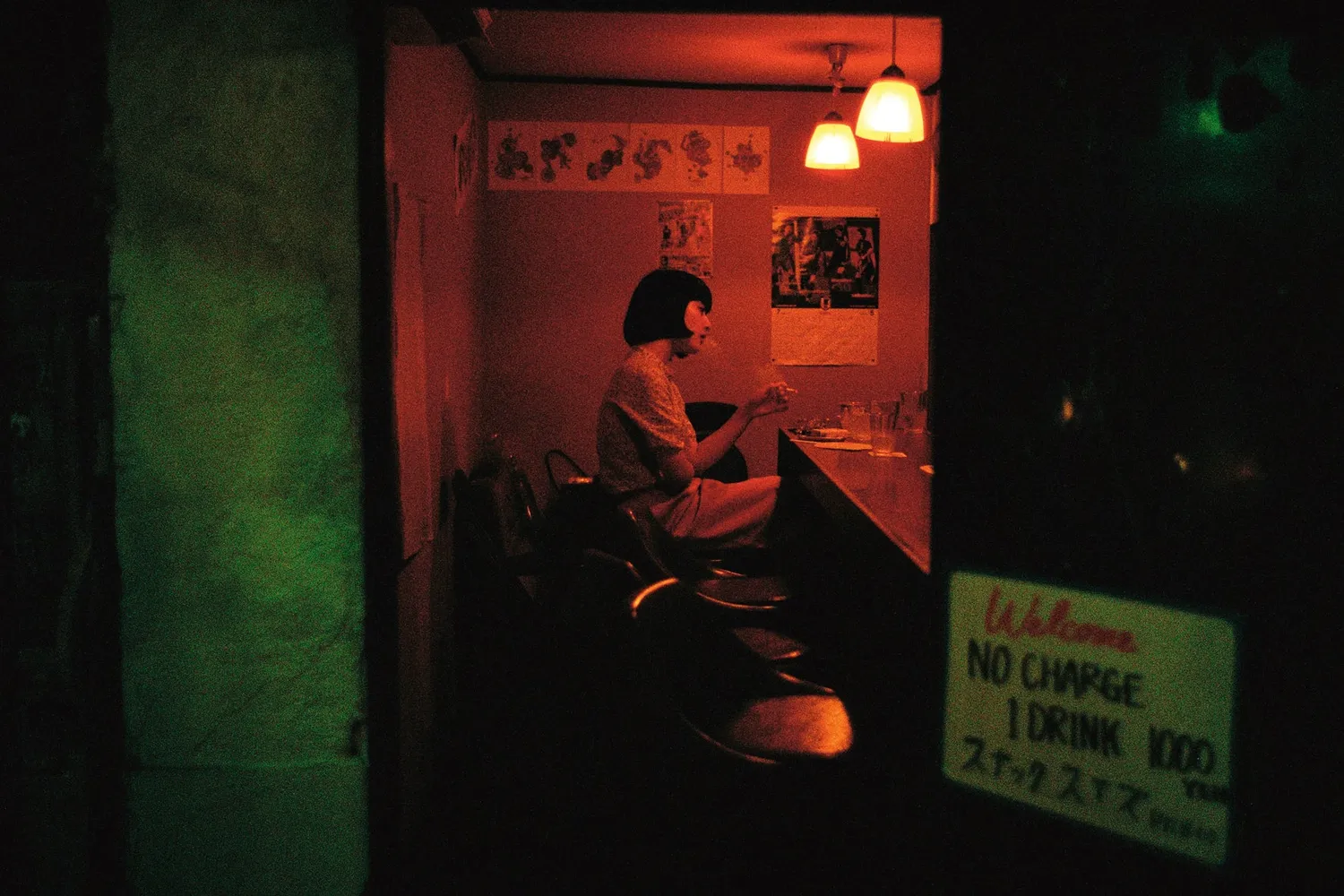 Gestalten Now is Now Tokyo Bildband Tokio