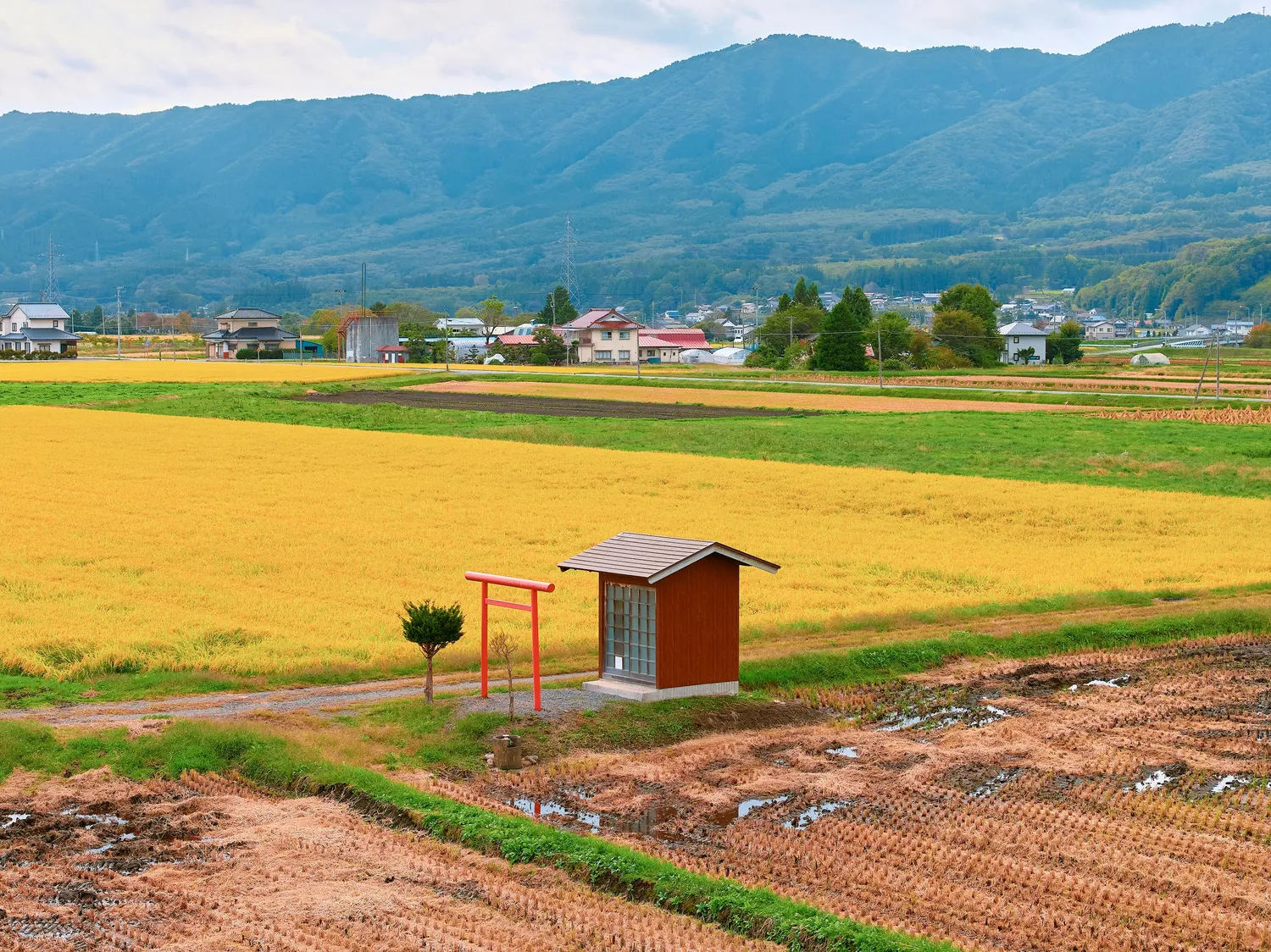 Gestalten Another Japan Bildband deutsche Ausgabe Landleben